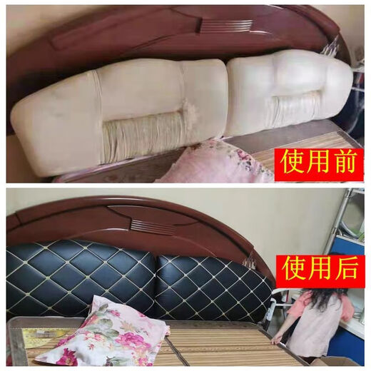 Europäischer Stil gebogener Beutel Stirnband Weiche Beutel Lederdeleted Renovierung Old Stirnband mit Schwammmaterial Stirnband Rückenlehre Deckung Hautwechsel Stickerei 838 1 cm Schwamm hat Werkzeuge 100*65 cm Eins ist nur ausreichend, um eine Seite zu wickeln, um eine Seite zu wickeln