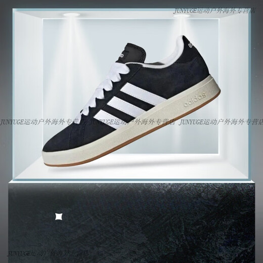 阿迪达斯 （adidas）Grand Court Base 00s 黑白 防滑低帮板鞋 IH6184 IH6187【现货】 39 正品支持鉴定