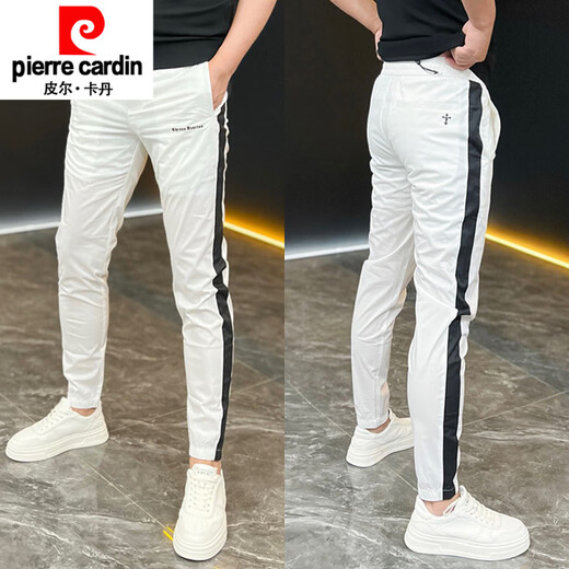 皮尔卡丹（pierre cardin）速干裤子男士夏季薄款透气运动休闲裤潮流条纹拼色修身束脚哈伦裤 白色 28 (80-95斤)