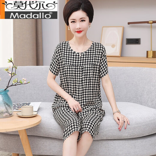莫代尔夏季棉绸睡衣女纯棉短袖宽松中年妈妈中老年人家居服薄款套装外穿 3923 L 建议100-120斤