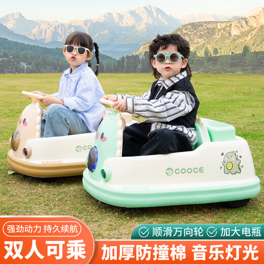 Baili Tong Kinder-Elektrofahrzeug-Stoßfänger Autos können für Erwachsene verwendet werden, und für die Fernbedienung der Fernbedienung von Autogeschenken High-End-Orange + 6v7a + Dual Drive + Fernbedienung kann für Erwachsene verwendet werden.