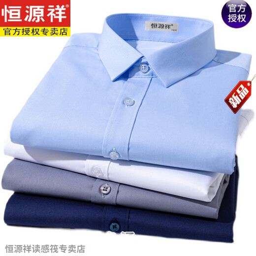 Hengyuanxiang Herren-Kurzärmel-Hemd Sommer Casual Twilled Plaid Cotton Free Iron mit mittlerem Alter Hemd Männer DX6623 Fein breites Muster Blau (mit Taschen) 45