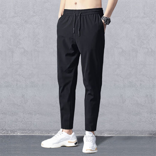 Semir spring and autumn trousers men's casual pants summer thin new trendy sports pants loose autumn style black boxer 3XL