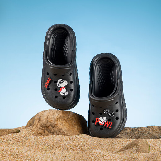 SNOOPY Snoopy children's shoes children's hole shoes boys two wear soft bottom garden shoes girls outdoor slippers 4941 black 32