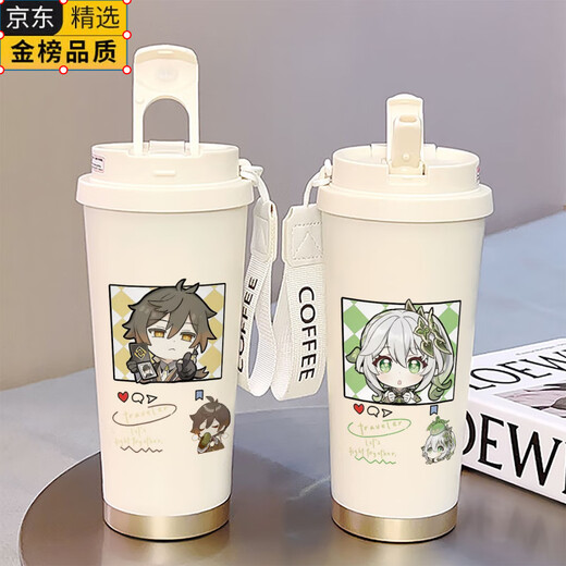 ANGBAO (ANGBAO) imported quality 2025 new portable thermos cup for women, stainless steel thermos cup for children's water cup for school, coffee cup A-white-BXAB15938 Ganyu Ceramic cladding