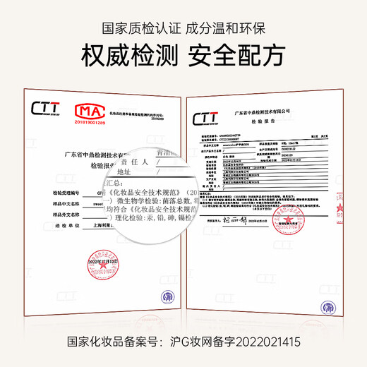 Sweet Color transparent nail polish, no bake, long-lasting, quick-drying, colorless bright oil, bright nail polish, white nail polish, healthy gift