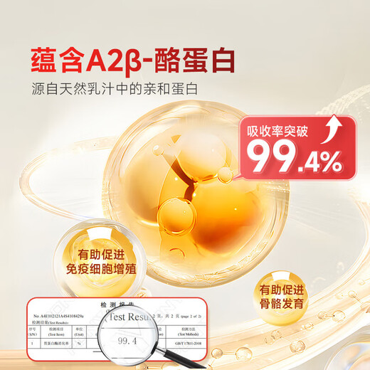 Gudeng Stage 1 goat milk powder 300g/can Lactose-free kitten colostrum A2 cat milk powder (98% absorption rate) 300g