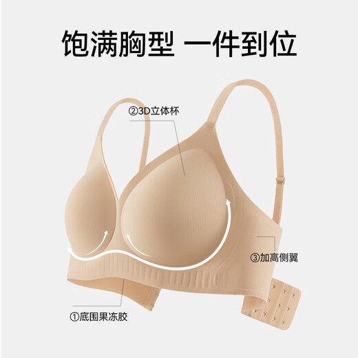 Odifen underwear for women with traceless small breasts that show large, gather and prevent sagging, and cover the breasts on the top of the sexy soft support spring and summer thin bra. Ashes L [Suggest weight 110-125 Jin [Jin equals 0.5 kg]]
