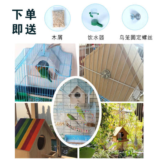 Runhuanian Bird's Nest Parrot Sparrow Breeding Box Aviary House Outdoor Bird Cage Breeding Box Bird's Nest Bird's Nest Hanging Box Mini Model (For Decoration)