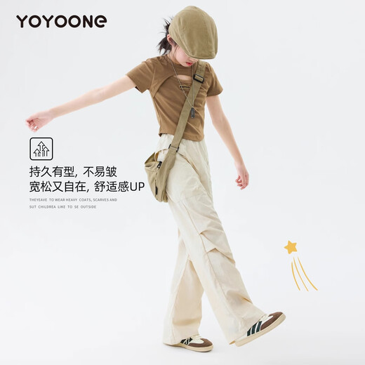 
Pitt children's work pants spring and summer quick-drying pants for girls 2025 new outdoor mountaineering paratrooper pants for girls large children summer pants 15261 light khaki + 15265 apricot color 130 cm