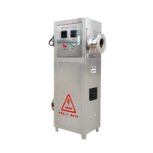 Ruixiaoquan AOT titanium dioxide photocatalytic sterilizer ultraviolet sterilizer hot water sterilization equipment commercial industrial shopping mall school hospital community tap water domestic pump room AOT-30