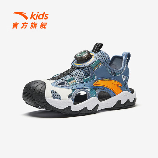 ANTA (ANTA) children's sandals, boys' shoes, summer new knob buckle outdoor toe-toe non-slip beach shoes, dust curtain blue/ivory white-2 33