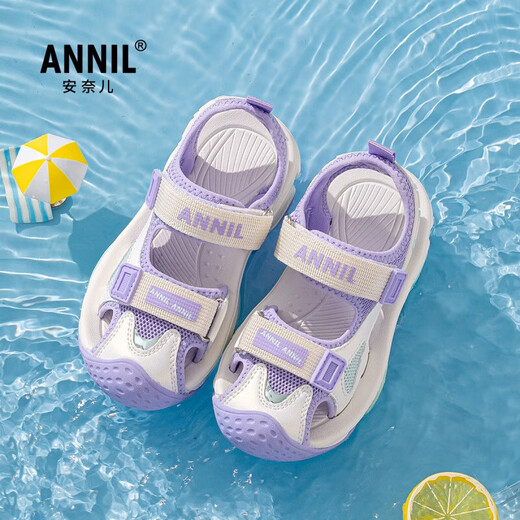 Annil (Annil) Girls' Sandals 2025 New Summer Children's Sports Baotou Sandals Soft Sole Non-Slip Velcro Beach Shoes 6339 Purple 29 Inner Length 18.5cm/Suitable for Foot Length 17.5cm