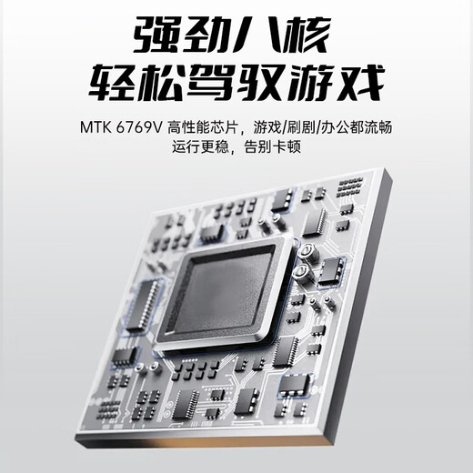 LEBEST2025 new Mat70 smartphone 256G large screen ultra-thin 5G card full network eight-core 100 yuan student e-sports game long-range battery life elderly cheap backup machine diamond gray 8 core + 128GB