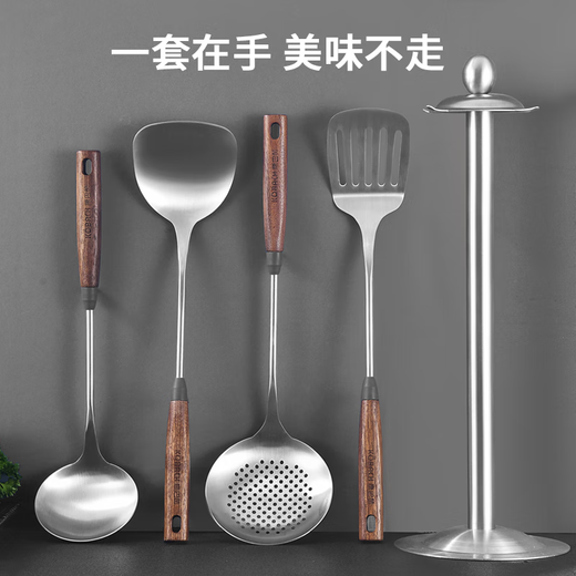 Konbach kitchen set 316L stainless steel honeycomb non-stick frying pan, frying pan, soup pot, steamer, milk pot, household stir-fry + fry + soup + steam + spatula + knife set + cutting board 7-piece set