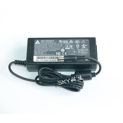 京仕蓝 原装欧陆通ADS65Hl12N1 12048E录像机12V4A电源适配器DPS48DB ADS65Hl12N112048E欧陆通12