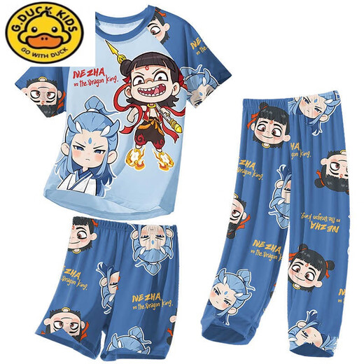 
G. DUCKKIDS children's pajamas little boy modal thin summer boy big children three-piece set home clothes Nezha 2025 new model 1M--ST-12347 110 8 sizes (-)cm