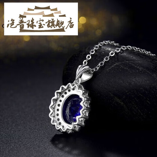 Pop Sapphire Pendant Women's 925 Sterling Silver Plated 18k Gold Inlaid Colored Gemstone Necklace Tanzanite Jewelry Accessories