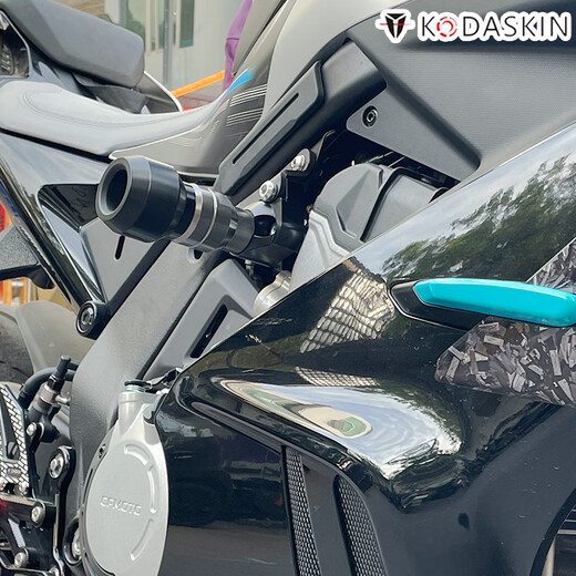 La MaxZa is suitable for 2025 Spring Breeze 675SR-R 675NK modified body aluminum alloy ball protection bar reverse insurance black