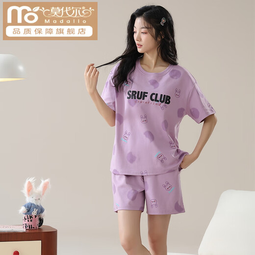 莫代尔女士短袖睡衣套装夏季棉家居服夏天大码可外穿休闲春秋可爱薄款 GXT6630 XL (建议115-130斤)