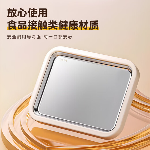 炊校长新款酸奶机炒冰机免插电儿童炒酸奶机家用小型家用炒冰盘速冻自制 【加深可厚切】大号【免插电送两个冰铲】