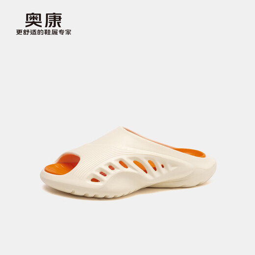 Aokang Herrenschuhe 2025 Sommer neuer weicher Sohle bequemer Freizeitpantoffeln täglich Outdoor-Kleidung Lochschuhe im Laden Reis/Orange 1251732011 40-41 geliefert