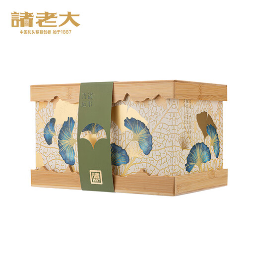 诸老大粽子礼盒 正宗嘉兴枕头粽 端午节送礼过节礼品 企业员工福利团购 诸事杏运1342克+300ml