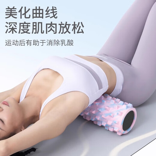 Rouleau à rouleau en mousse Masse de yoga Supplies Muscle relaxation Muscle Arbre à rouleau jambe de massage millet