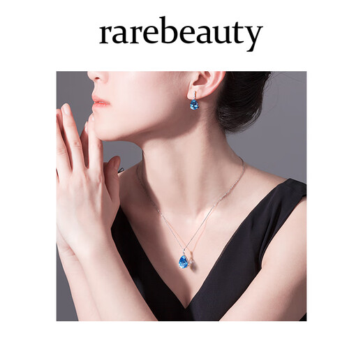 Rarebeauty 18k gold royal blue topaz earrings women's gemstone earrings high-end light luxury jewelry birthday gift for girlfriend