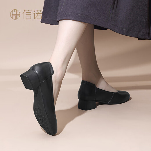 Signew (Signew) Dicke Fersen-Frauen-Single-Schuhe Leuchtmund Lederschuhe pendeln Frauenschuhe Sommer High Heels Q5009-12 Black 35