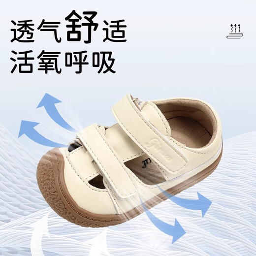 Chino Mouse 2025 Sandales d'été pour hommes et femmes Chaussures pour enfants pour enfants Soft Sole Pack Toddlers 'Chaussures Chaussures décontractées pour enfants beige 21 Chaussures Inner Longueur 13,6 cm Convient pour la longueur du pied 13,1
