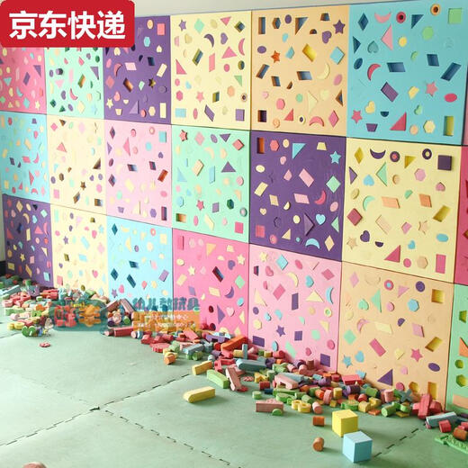 
OUY area corner wall shape pairing building blocks kindergarten early education toys creative competition focus home toys English green