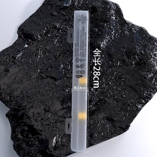 Himaro ABS float box, anti-fall and resistant to make rectangular float box, single luminous float box, high-end transparent electronic float box, Himaro 28 long transparent float box