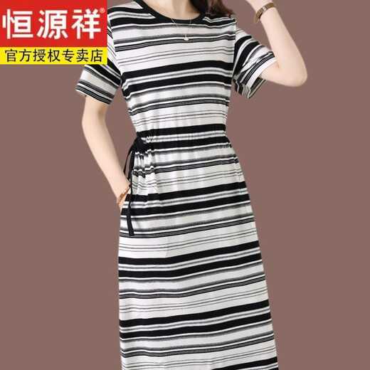 Hengyuanxiang (Hyx) Robe à rayures en coton pure d'été pour femmes T-shirt à manches courtes en vrac et mince.