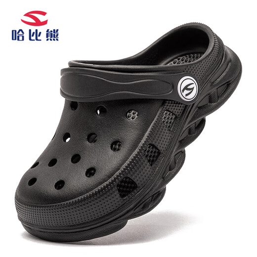Habi Bear Chaussures pour les enfants Chaussures pour enfants Chaussures pour bébé Chaussures de plage Men Girls Été Grands Sandales pour enfants antidérapants pour enfants Noir 26