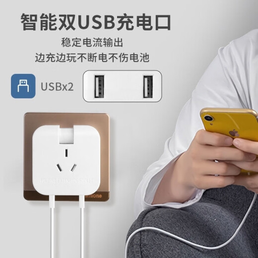 考溪公牛180度旋转usb插座一转三转换器侧插扩展插头多用usb充电插座 二插脚[两USB+两2孔+3孔]1个 公牛同款