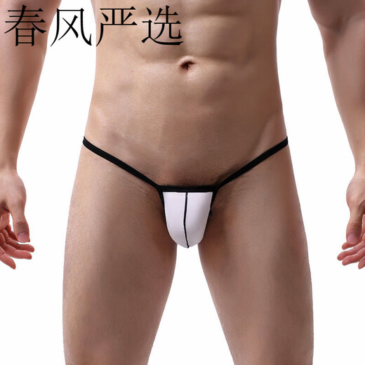 Longue nuit long string masculin sexe single single sous-vêtements sexy tendance de mode tentante convexe j pantalon noir l
