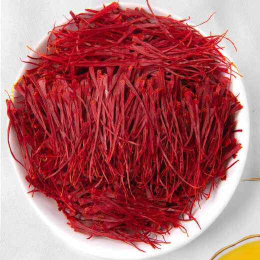 
Beijing Tongrentang saffron authentic saffron flower non-imported special wild Iranian 5g gift box soaked in water and drink saffron 10g gift box