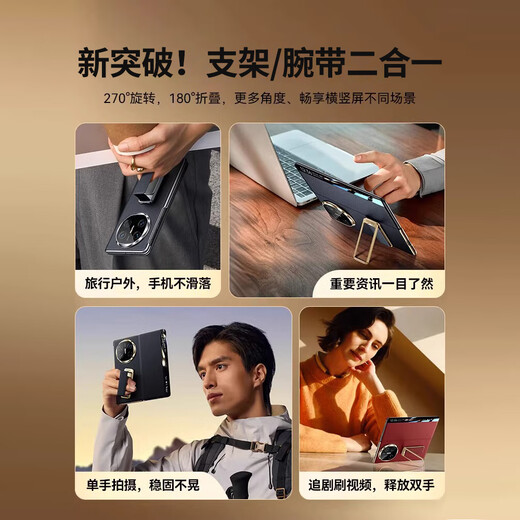Qiali [Lens all-inclusive | Wristband bracket] suitable for Huawei matex5 mobile phone case genuine leather flip x5 collector's version business style smart window protection case anti-fall men's model Huawei matex5 black | Wristband design | Lens all-inclusive