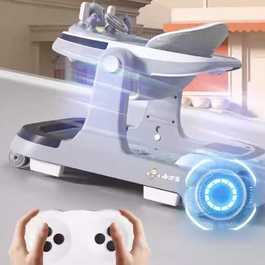 JCZS German brand baby walker Bluetooth remote control electric anti-rolling safety and stability baby walking walking car Fengxian powder (meal plate without pedal)