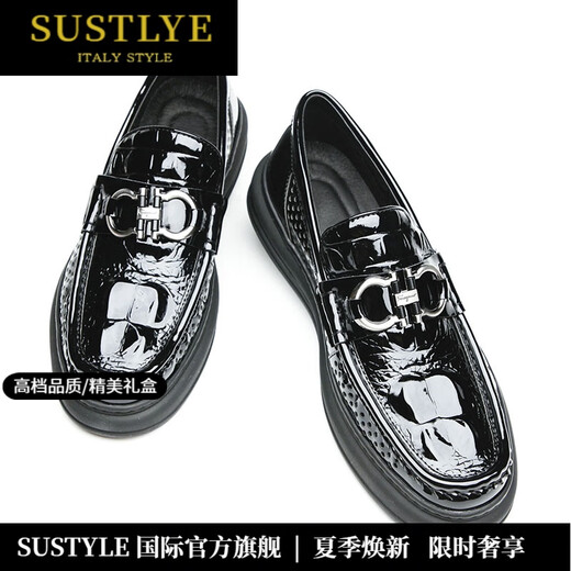 SUSTYLE奢侈高档品牌新品男鞋豆豆鞋男夏季透气镂空凉皮鞋男超软 KD6194-1B【礼盒装】（预售定金需付尾款） 39 【礼盒装】（预售定金需付尾款）