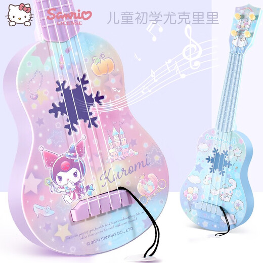Hello Kitty ukulele pour enfants jouets jouer aux filles pour tout-petit mini instrument de musique débutant de guitare cadeau cool lomi moyen 2