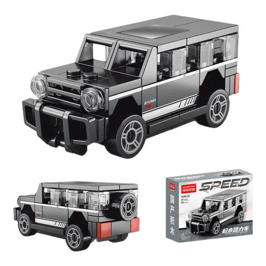Four-grid small particles Rambo Baoshi Huili Car Racing Sports Car Building Blocks Children's Boy Building Gift Toys Four-grid Huili Car Big G