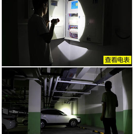 Rihe Shengtang Rechargeable Lampe de poche Strong Light Outdoor Mentide Super Bright Mini Portable Night Light Durable et Long Battery Life 3888 White (taille moyenne + 850 Batterie de grande capacité)