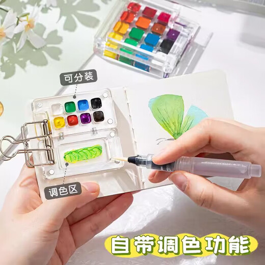 Wu's Story Children's Toys Girls' Birthday Gifts 7-14 Years Old Girls 8-12 Years Old 10-15 Years Old Primary School Students' Art Drawing Book [15 Color Pigment Box] + 24 Color Pigment + Painting Book Girls' Birthday Gifts Gifts Gifts Gifts Gifts Gifts Gifts Gifts Gifts Gifts Gifts Gifts Gifts Gifts Gifts Gifts Gifts Gifts Gifts Gifts Gifts Gifts Gifts Gifts Gifts Gifts Gifts Gifts Gifts Gifts Gifts Gifts Gifts Gifts Gifts Gifts Gifts Gifts Gifts Gifts Gifts Gifts Gifts Gifts Gifts Gifts Gifts Gifts Gifts Gifts Gifts Gifts Gifts Gifts Gifts Gift