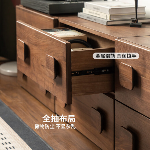 Genji Muyu TV-Schrank aus massivem Holz, Wohnzimmer, antiker Stil, bodenstehend, Autotür-Schrankmodul-Kombination, Seitenschrank, Eiche, Walnussfarbe, 2,32 Meter