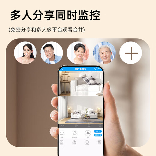 
Qiao An dual camera 16 million surveillance camera wireless wifi network high-definition night vision monitor 360-degree no dead angle with night vision panoramic gimbal home AI surveillance mobile phone remote