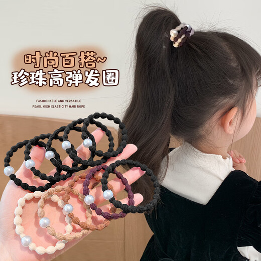 莫畔新款豆豆发圈运动头绳高马尾发绳高弹力耐用橡皮筋女扎头发的饰品 DK9898豆豆发绳【糖果色5条装】