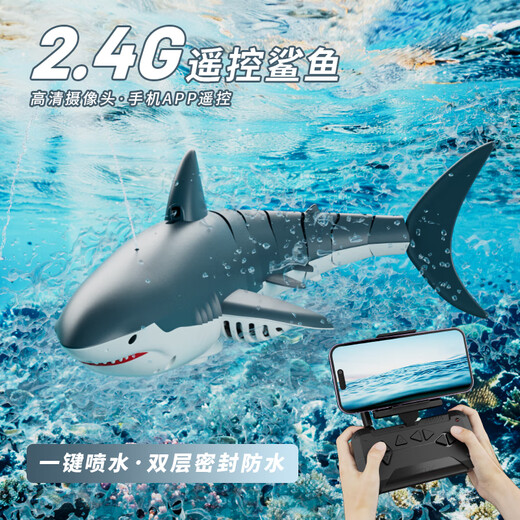 4DRC simulated remote control diving camera shark boat toy for girls and boys water electric speedboat yacht children's birthday gift shark camera version cool lights + water spray 3 sets of module batteries + remote control batteries