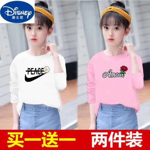 迪士尼（Disney）品牌童装两件装女童长袖T恤洋气春秋新款童装儿童宽松打底衫中大 白色695+黑色725 140 【50-60斤左右】